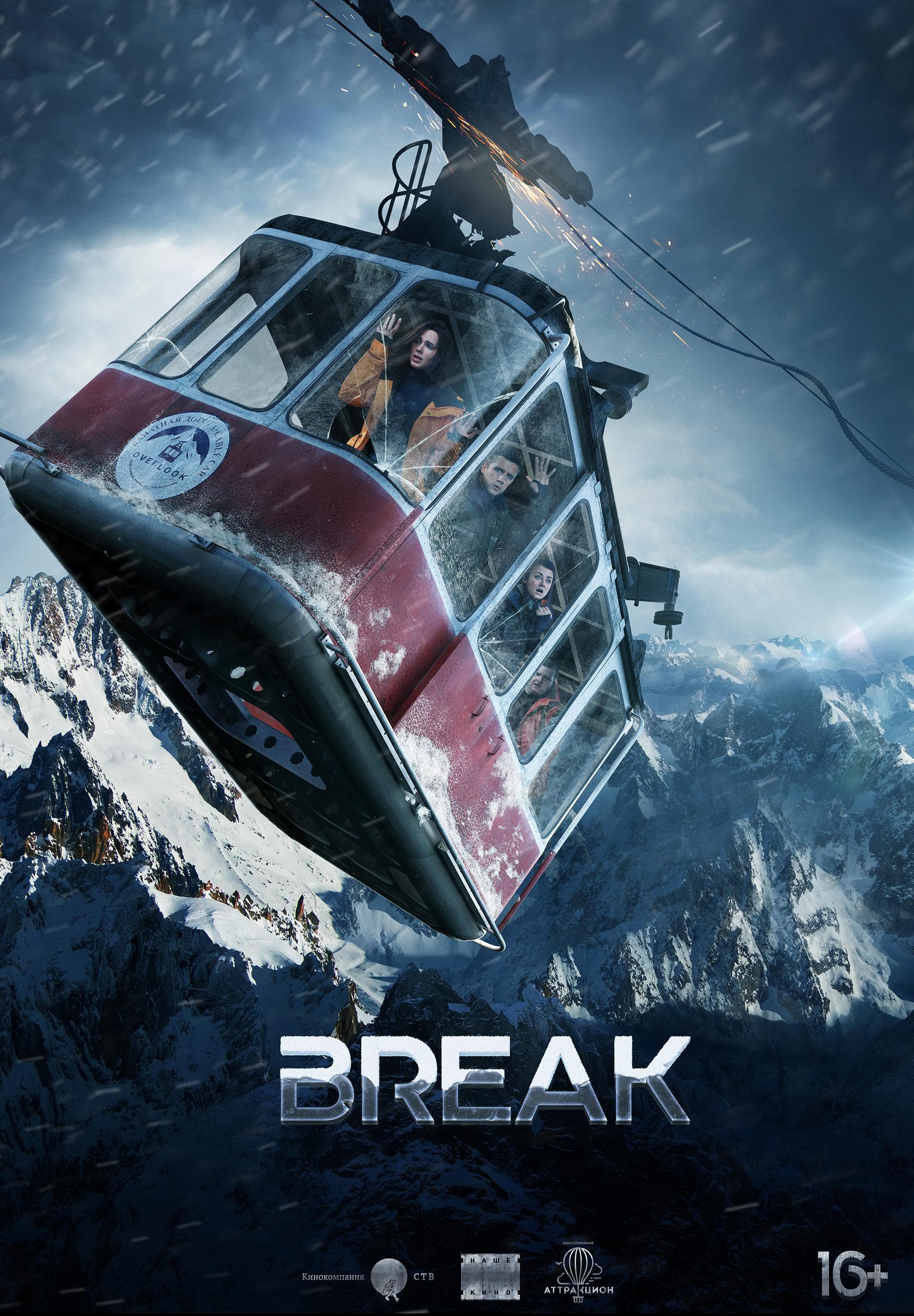 Break-1080P