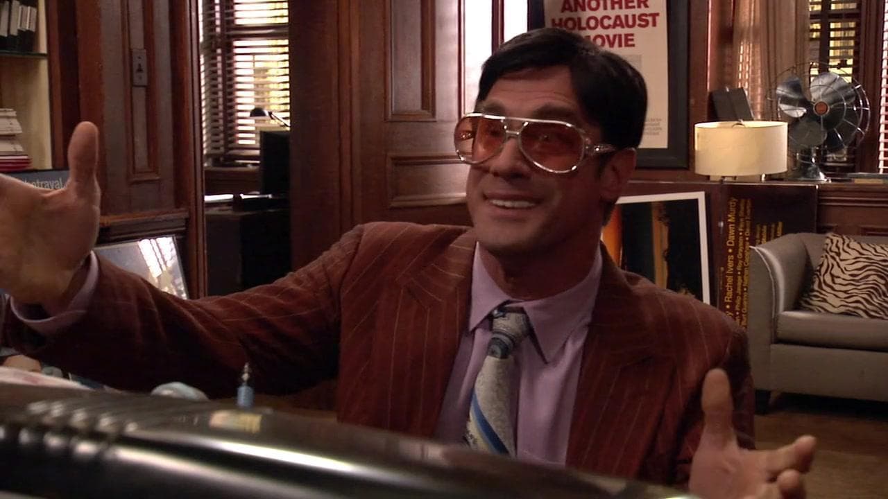 Give it a minute and get rewarded!