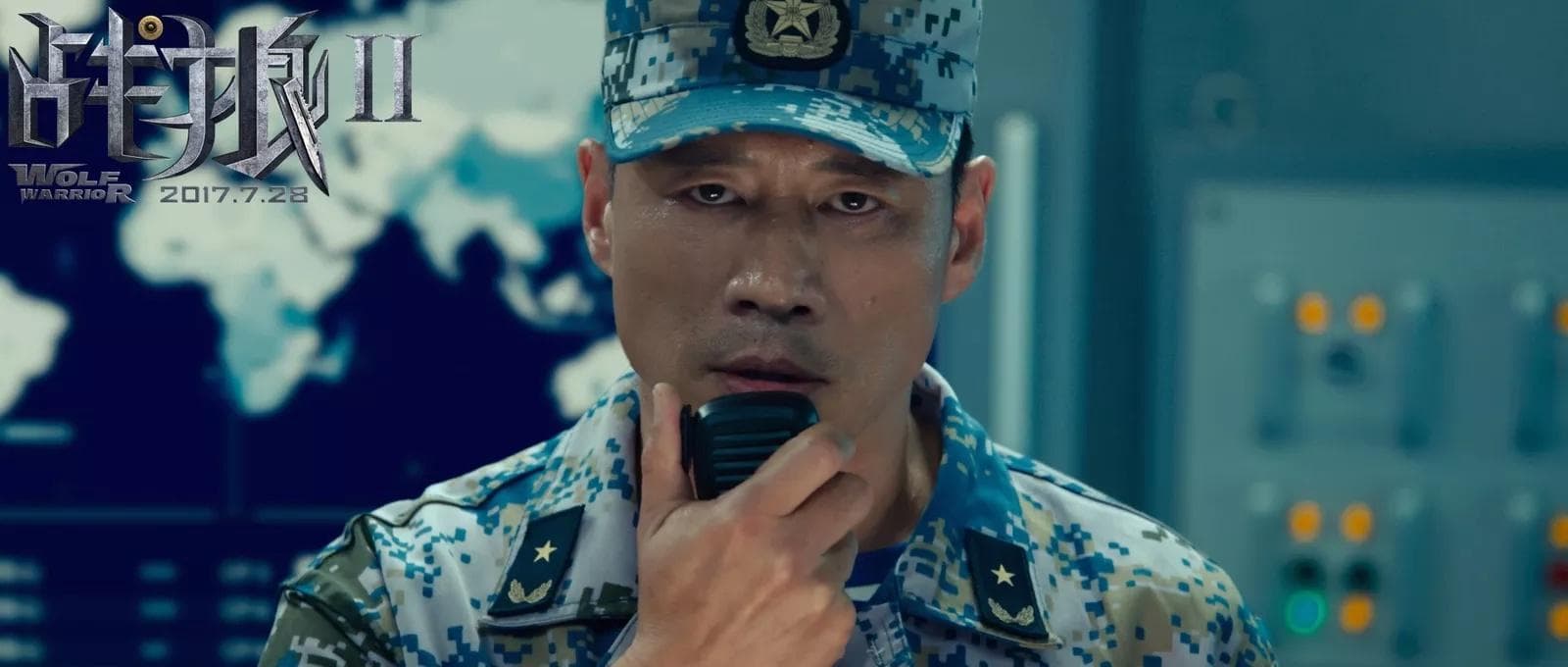 Utter Chinese Propaganda, Nothing More