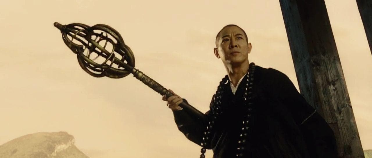 Nice Chinese fairytale. Nothing too fancy, though