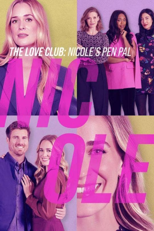The Love Club_720p(480P)
