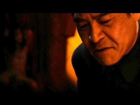 Trailer—The Borderland