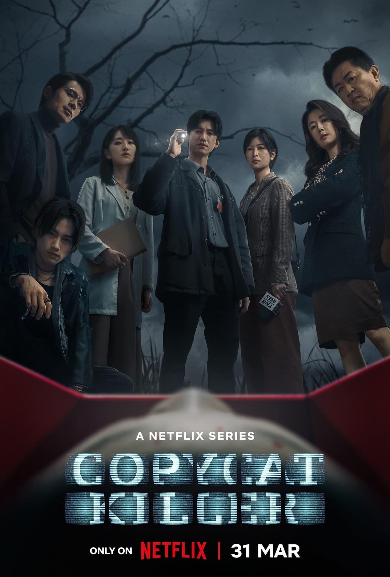 Copycat Killer-S1E3-360P