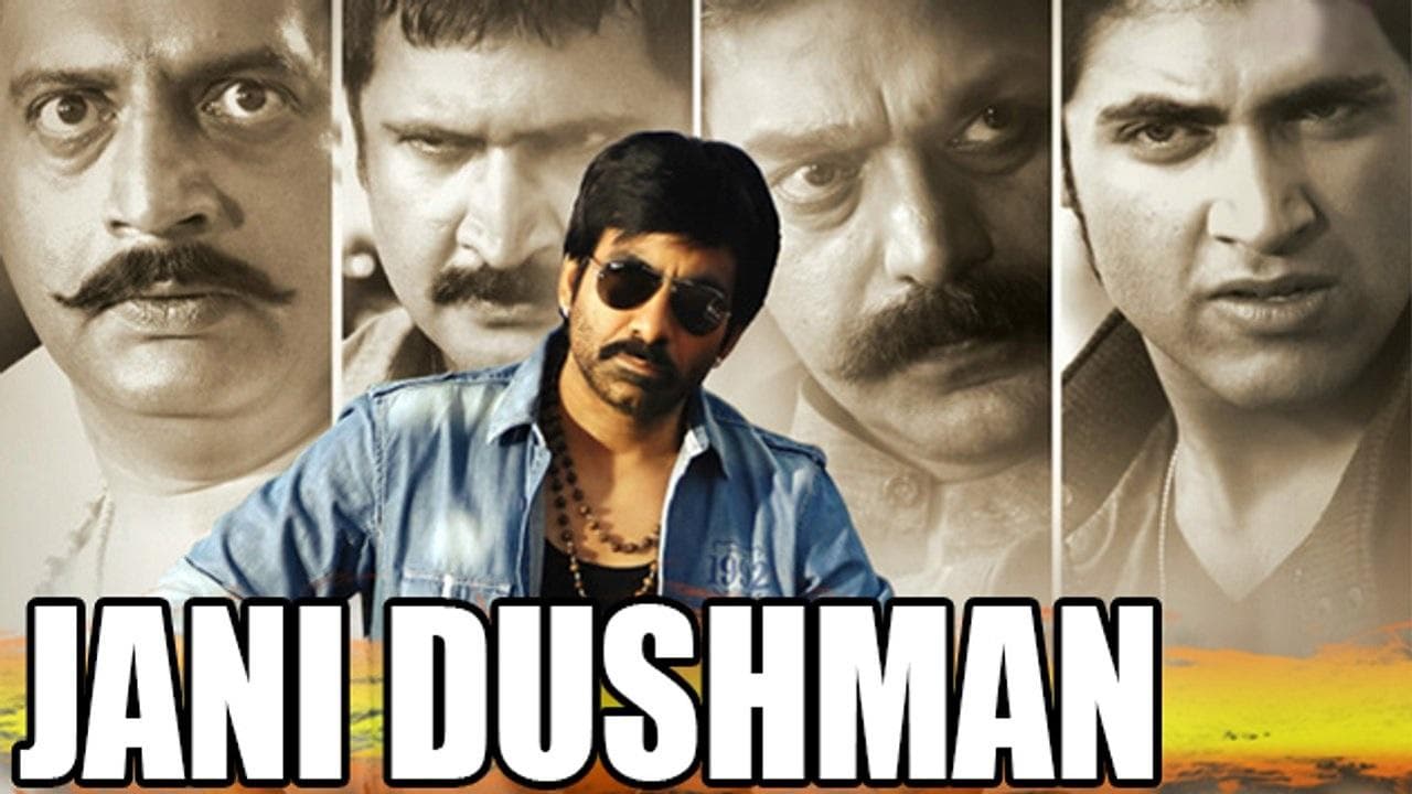 Ravi teja is transforming into Bore Maharaj