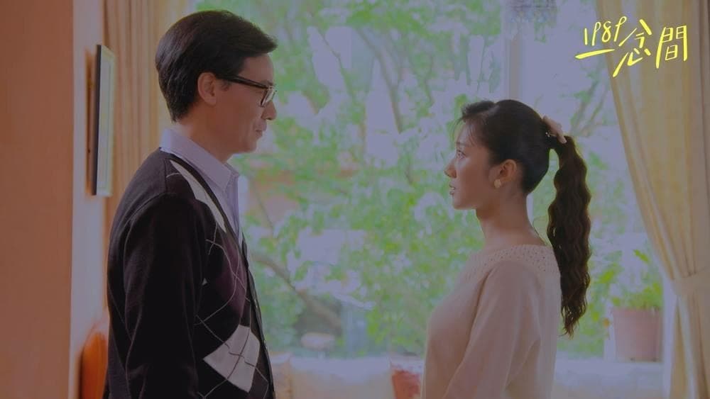 Hits so close to home