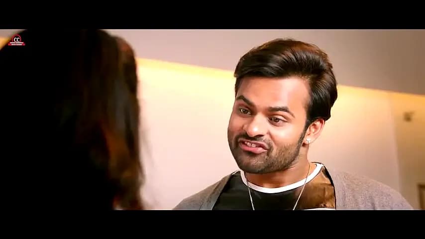 Trailer—Tej... I Love You