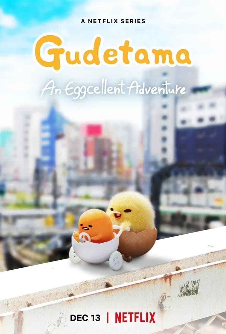 Gudetama: An Eggcellent Adventure-S1E3-480P