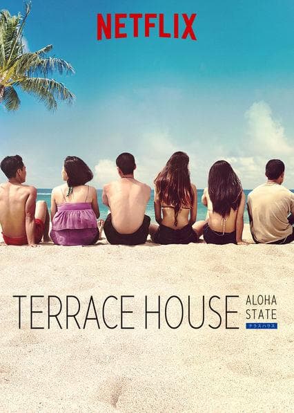 Terrace House: Aloha State-S3E36