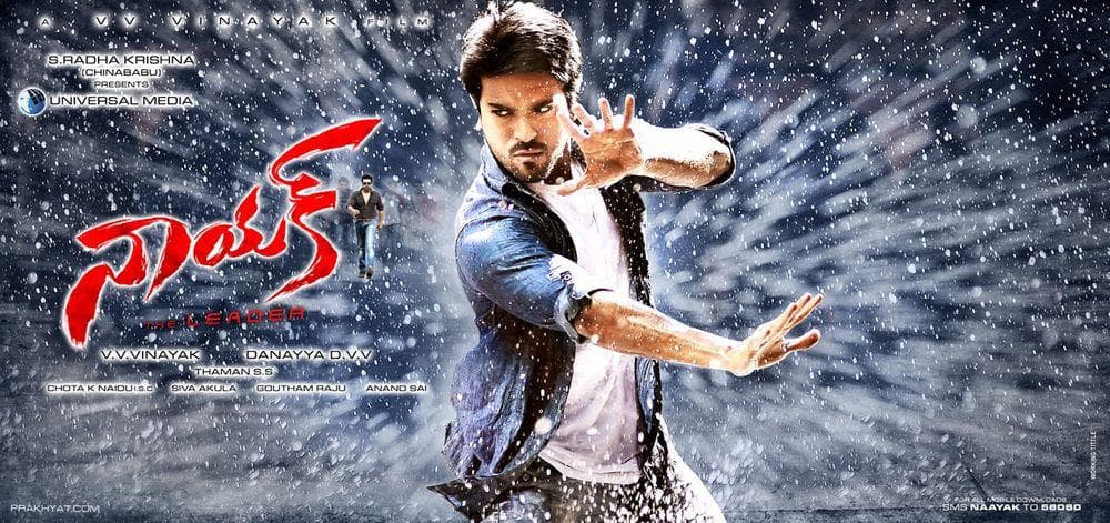 throughly entertaining