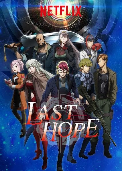 Last Hope-S1E19-1080P