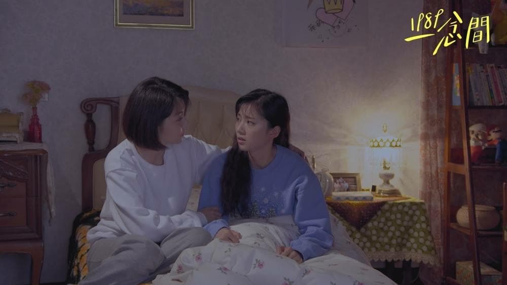 Exciting romance drama with a bit of sci-fi