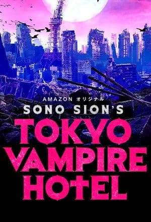 Tokyo Vampire Hotel-S1E4-1080P