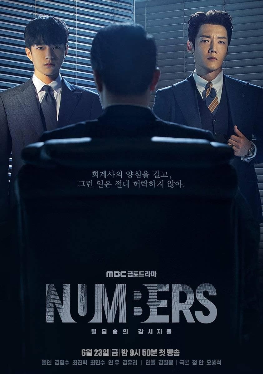 Numbers-S1E10