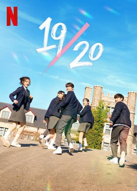 Nineteen to Twenty-S1E7_360P
