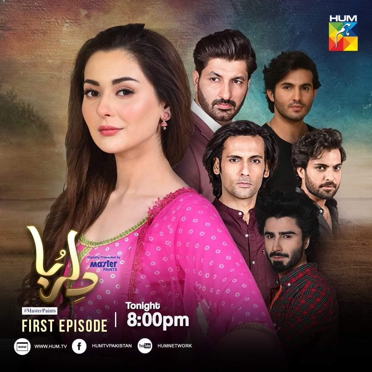 Dil Ruba-S1E21_360P