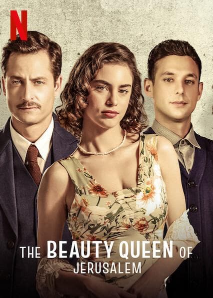 The Beauty Queen of Jerusalem-S2E11-480P