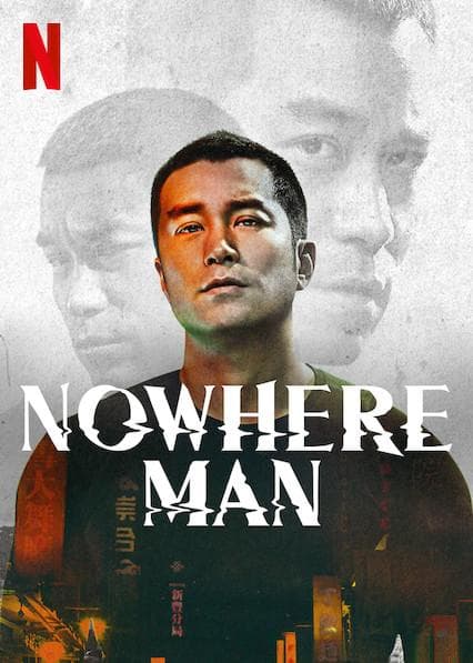 Nowhere Man-S1E3