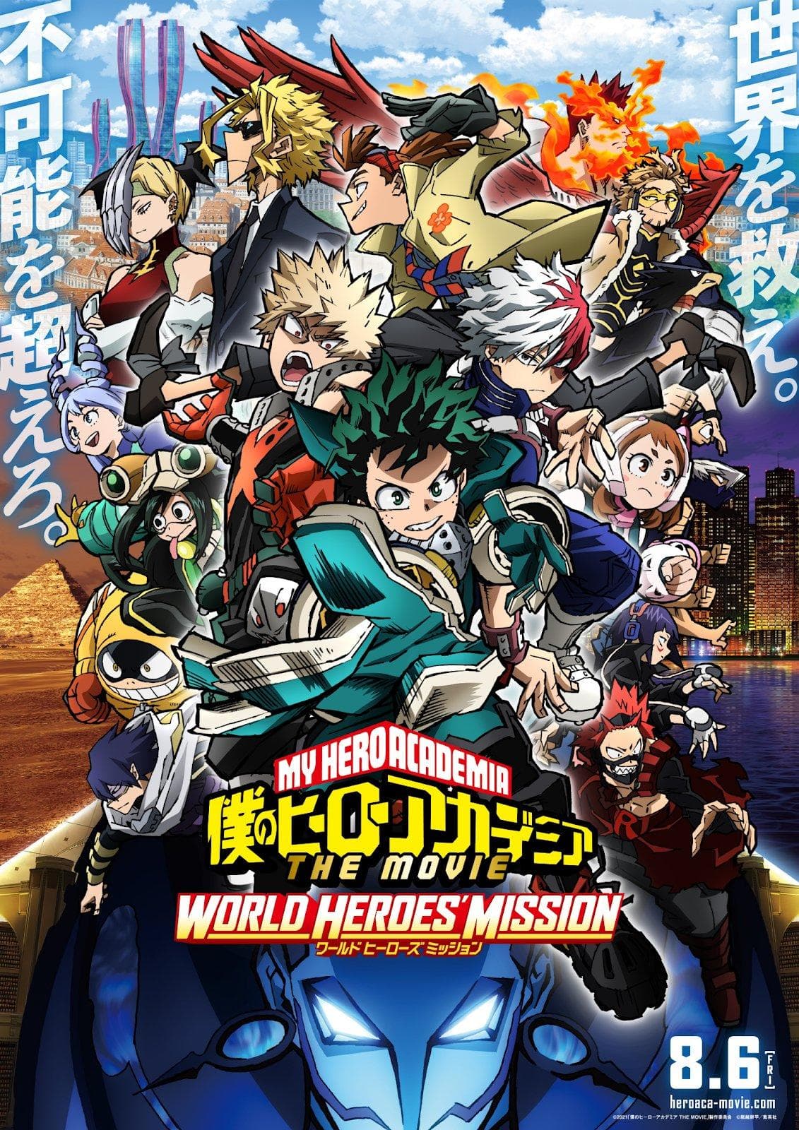 My Hero Academia: World Heroes' Mission_360P