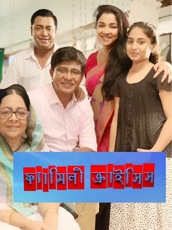 Episode 35_480P_retran