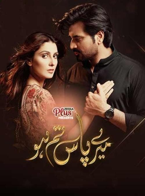 Meray Paas Tum Ho-S1E21_360P