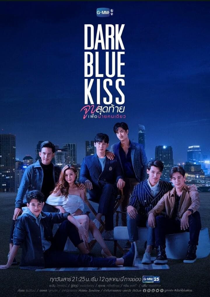 Dark Blue Kiss-S1E8_360P