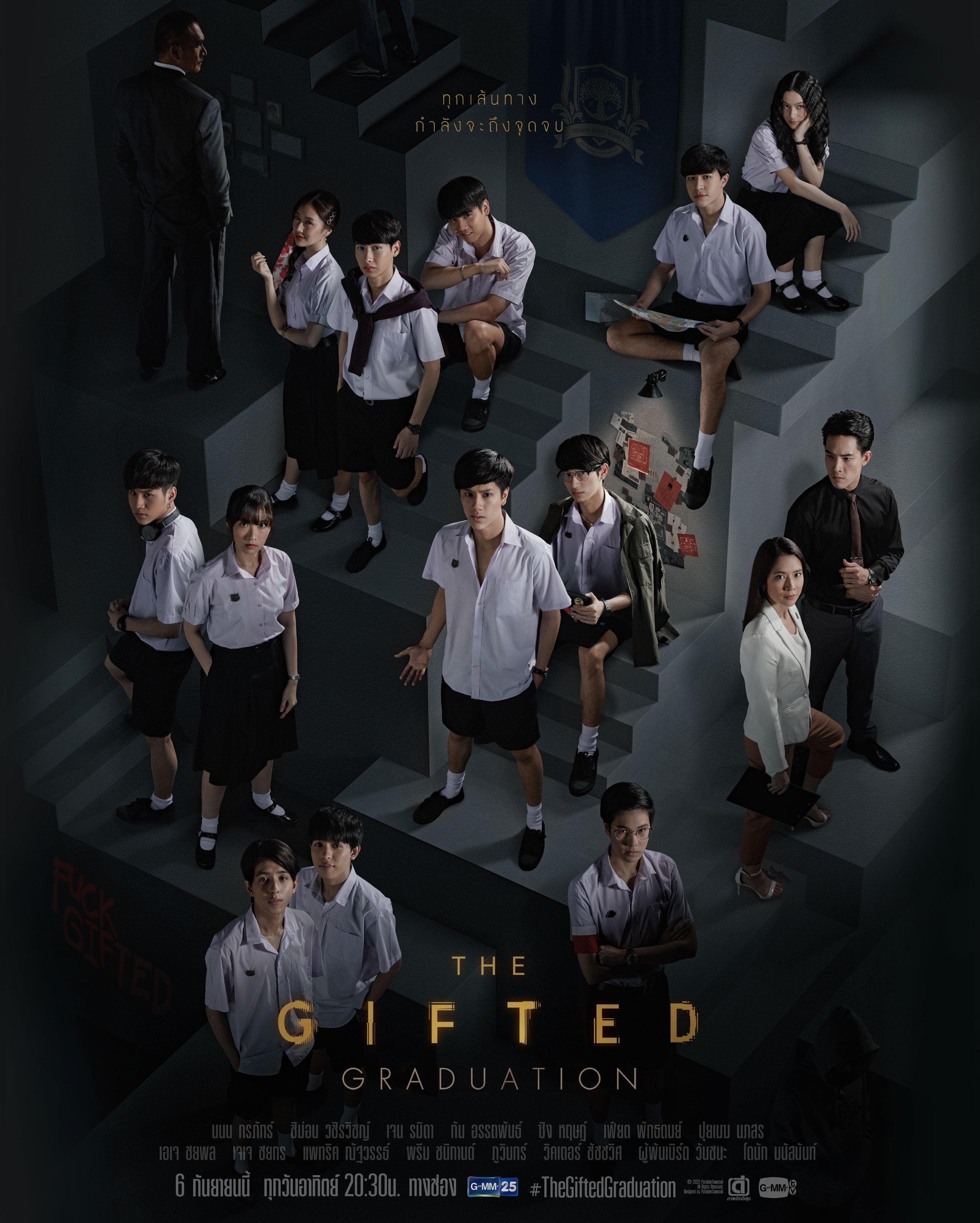 The Gifted: Graduation-S1E12-1080P