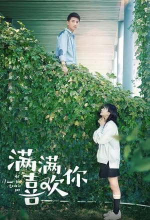 All I Want for Love is You-S1E25_360P