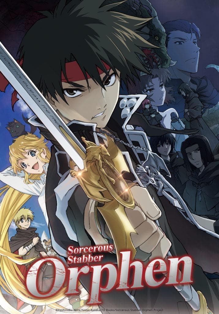 Sorcerous Stabber Orphen: Battle of Kimluck-S1E6-480P