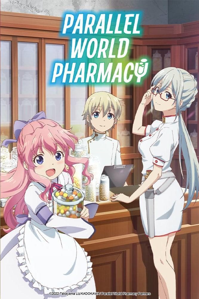 Parallel World Pharmacy-S1E4-480P