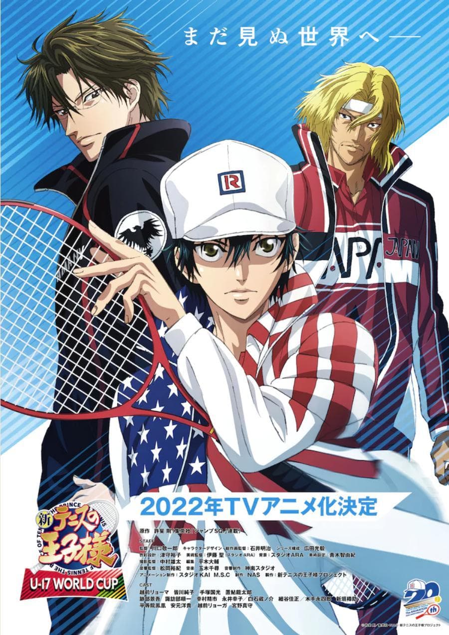 The Prince of Tennis II: U-17 World Cup-S1E2-720P