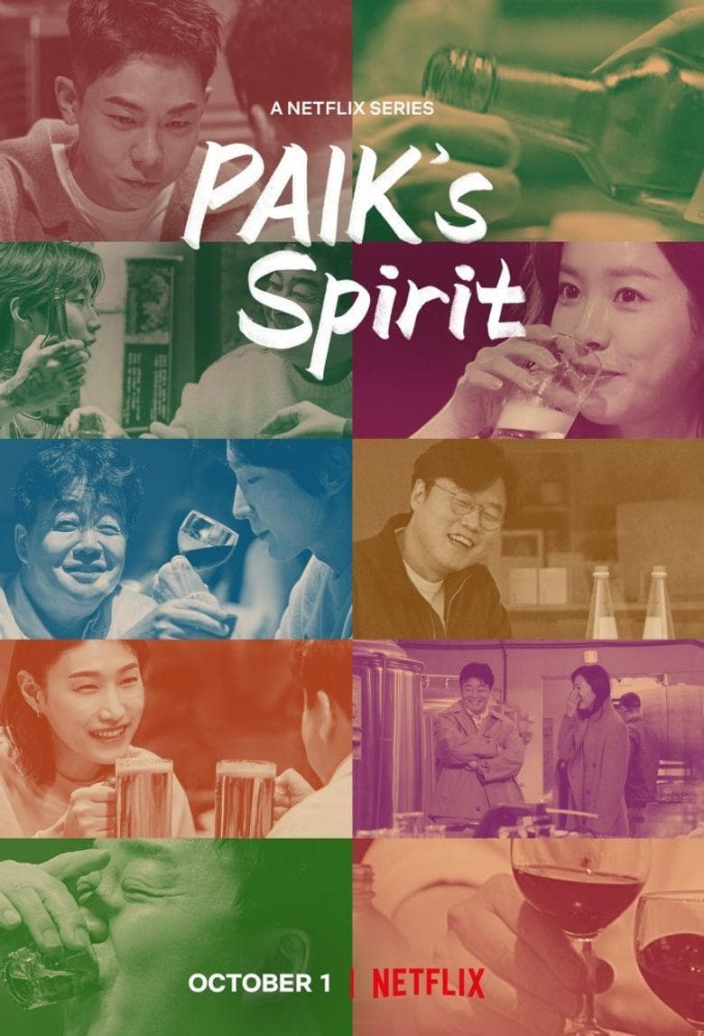 Paik's Spirit-S1E5