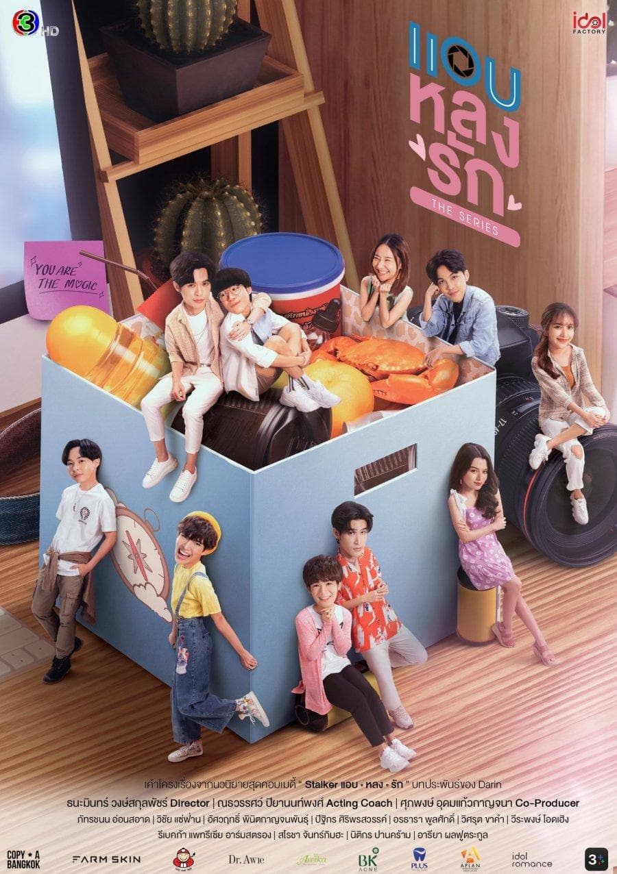 Secret Crush On You-S1E6_360P