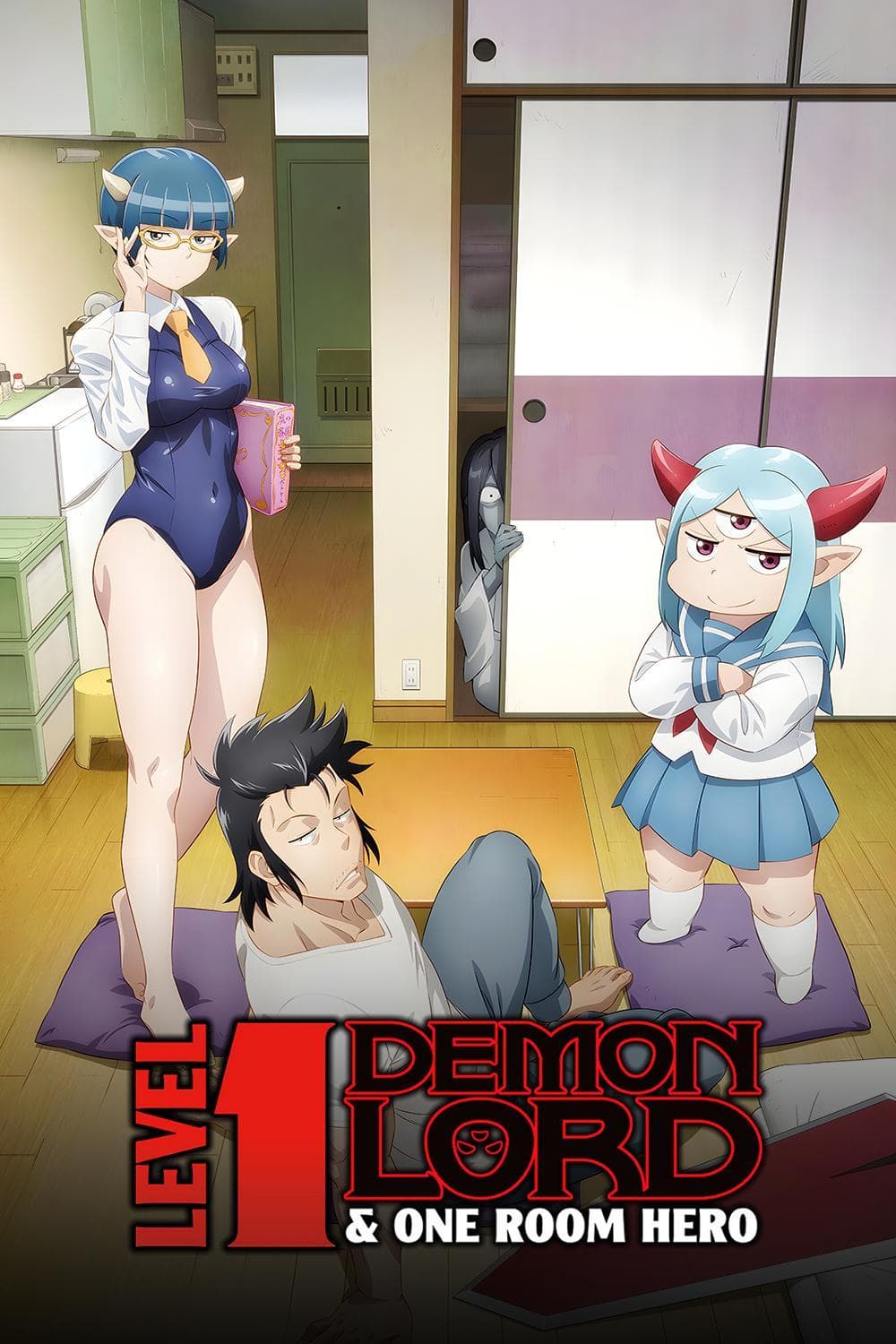 Level 1 Demon Lord and One Room Hero-S1E1-480P