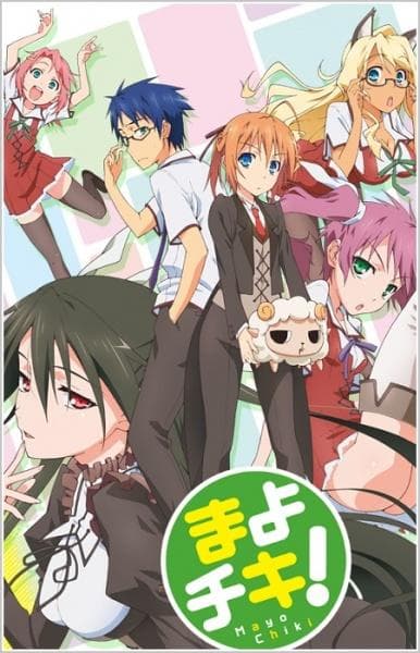 Shibaraku tabi ni demasu_360P