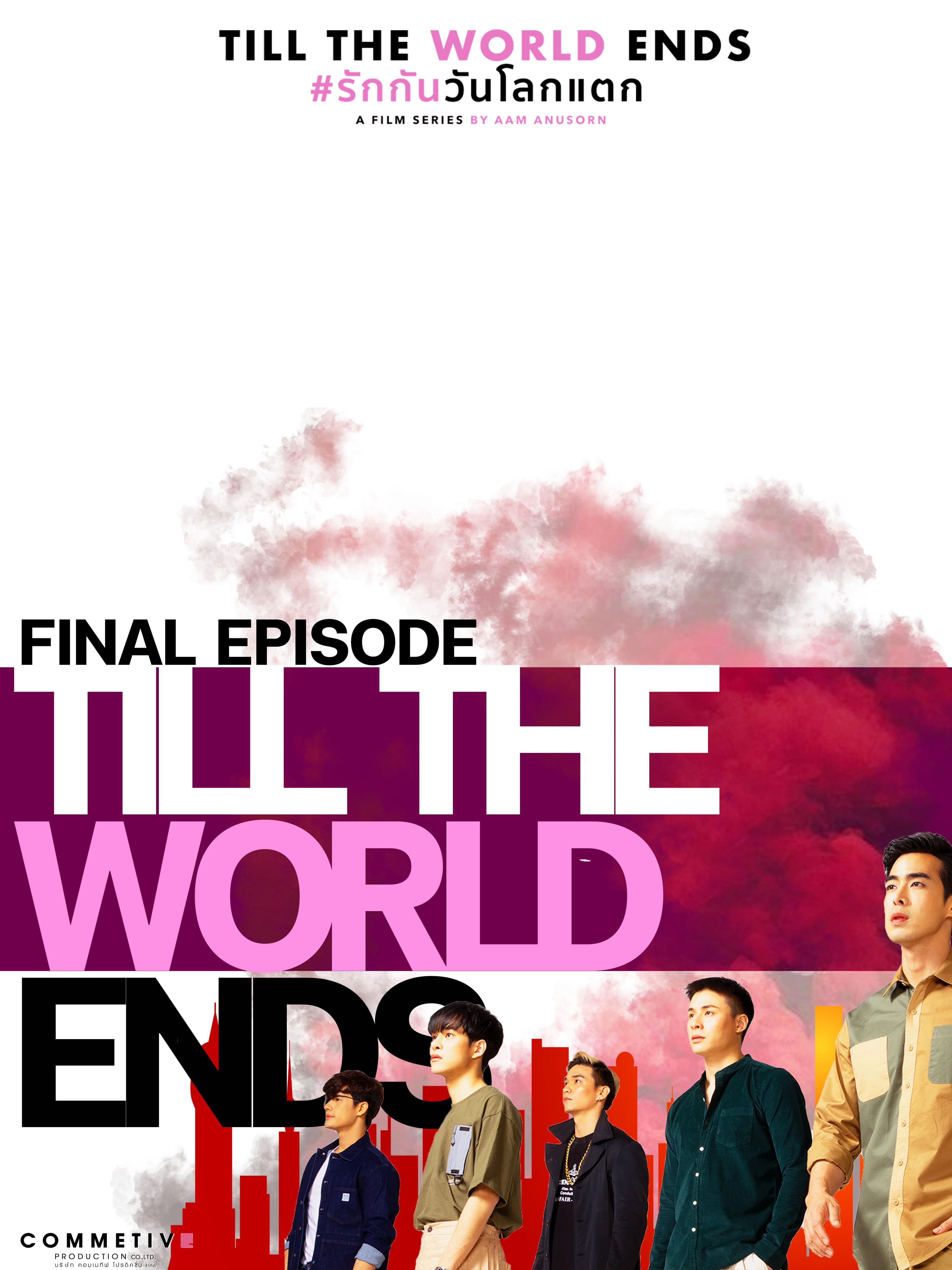 Till the World Ends-S1E9-360P