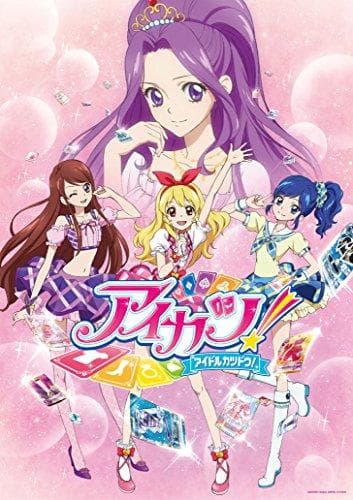 Aikatsu!-S1E8-480P
