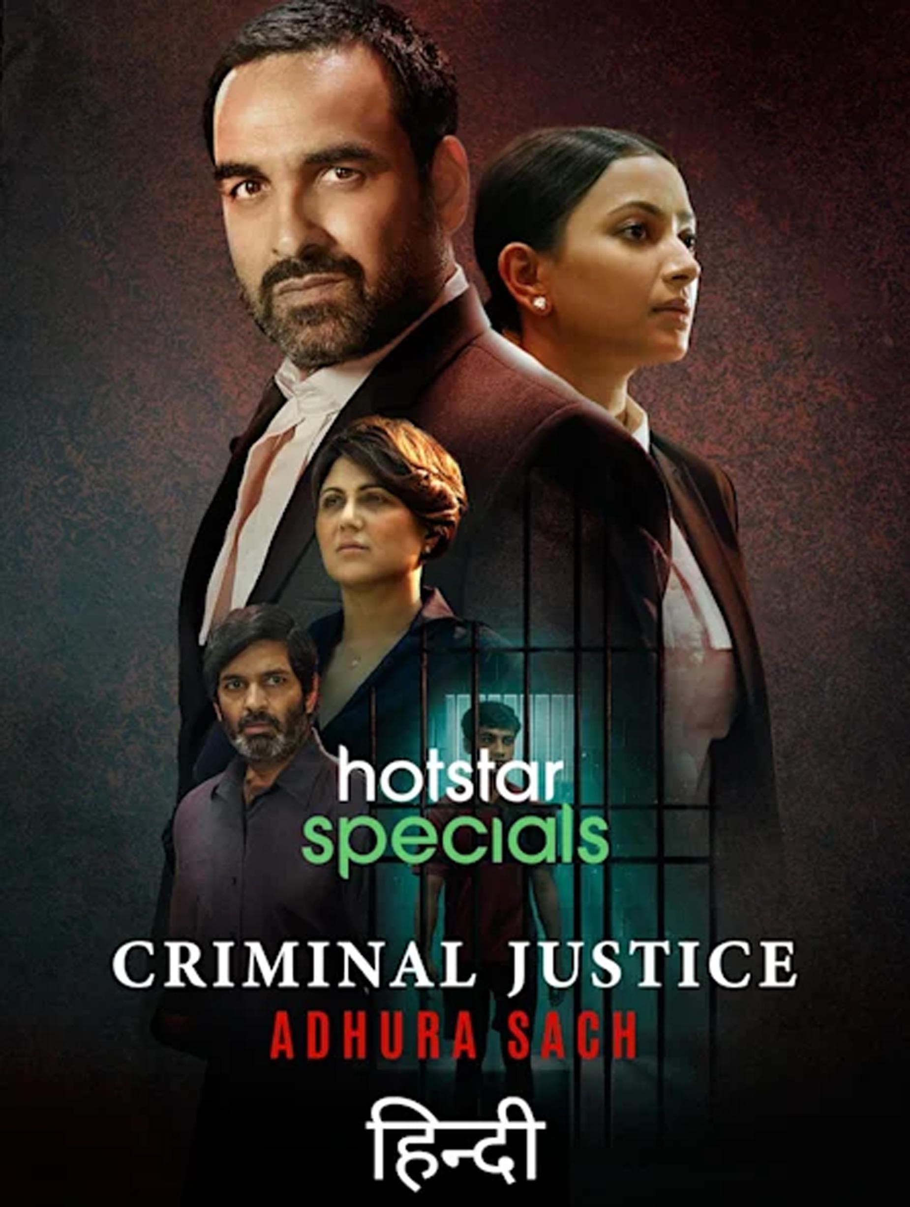 Criminal Justice: Adhura Sach-S3E4_360P