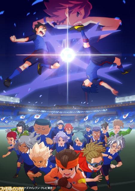 Inazuma Eleven: Orion no Kokuin-S2E32_360P