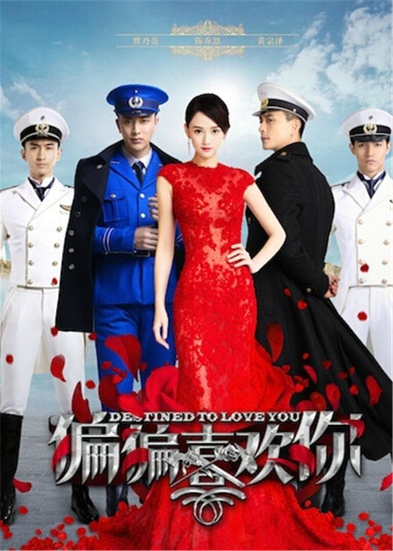 Destined to Love You-S1E38_360P