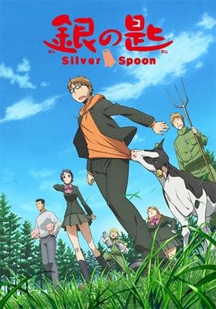 Silver Spoon-S1E3-1080P
