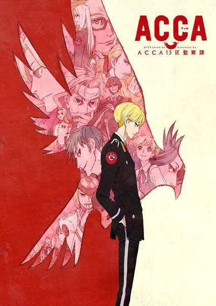 ACCA: 13-Territory Inspection Dept.-S1E9-1080P