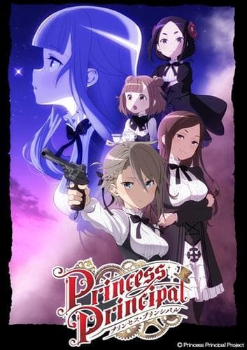 Princess Principal-S1E7-480P