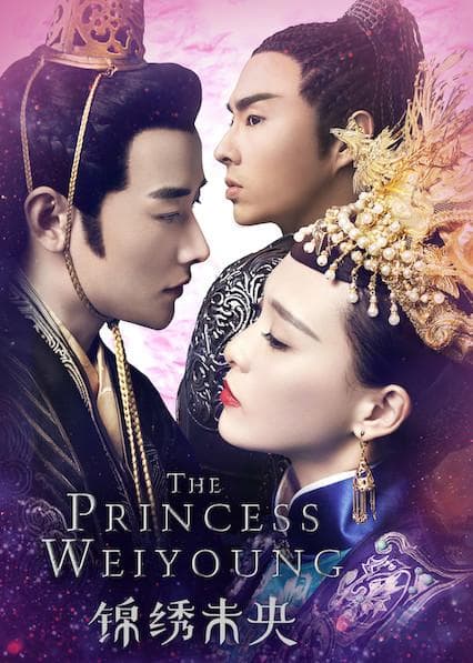 The Princess Weiyoung-S1E30_360P