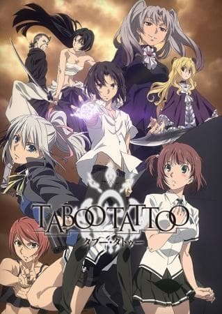 Taboo Tattoo-S1E12-1080P