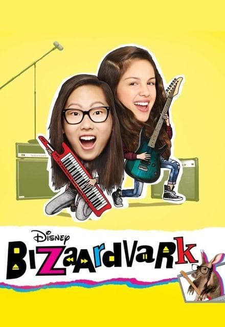 Bizaardvark-S2E7-360P