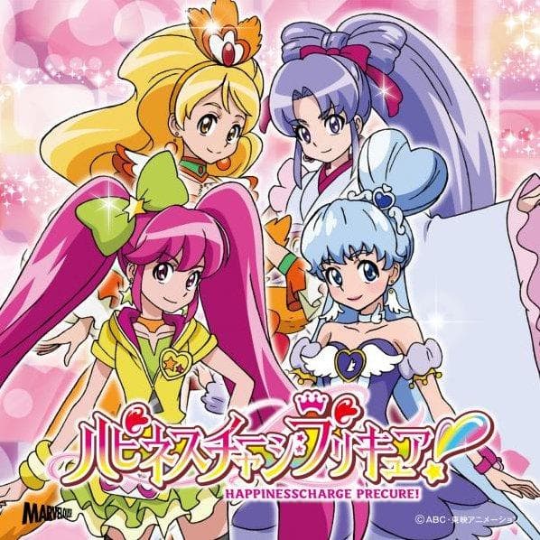 Happiness Charge PreCure!-S1E45-1080P
