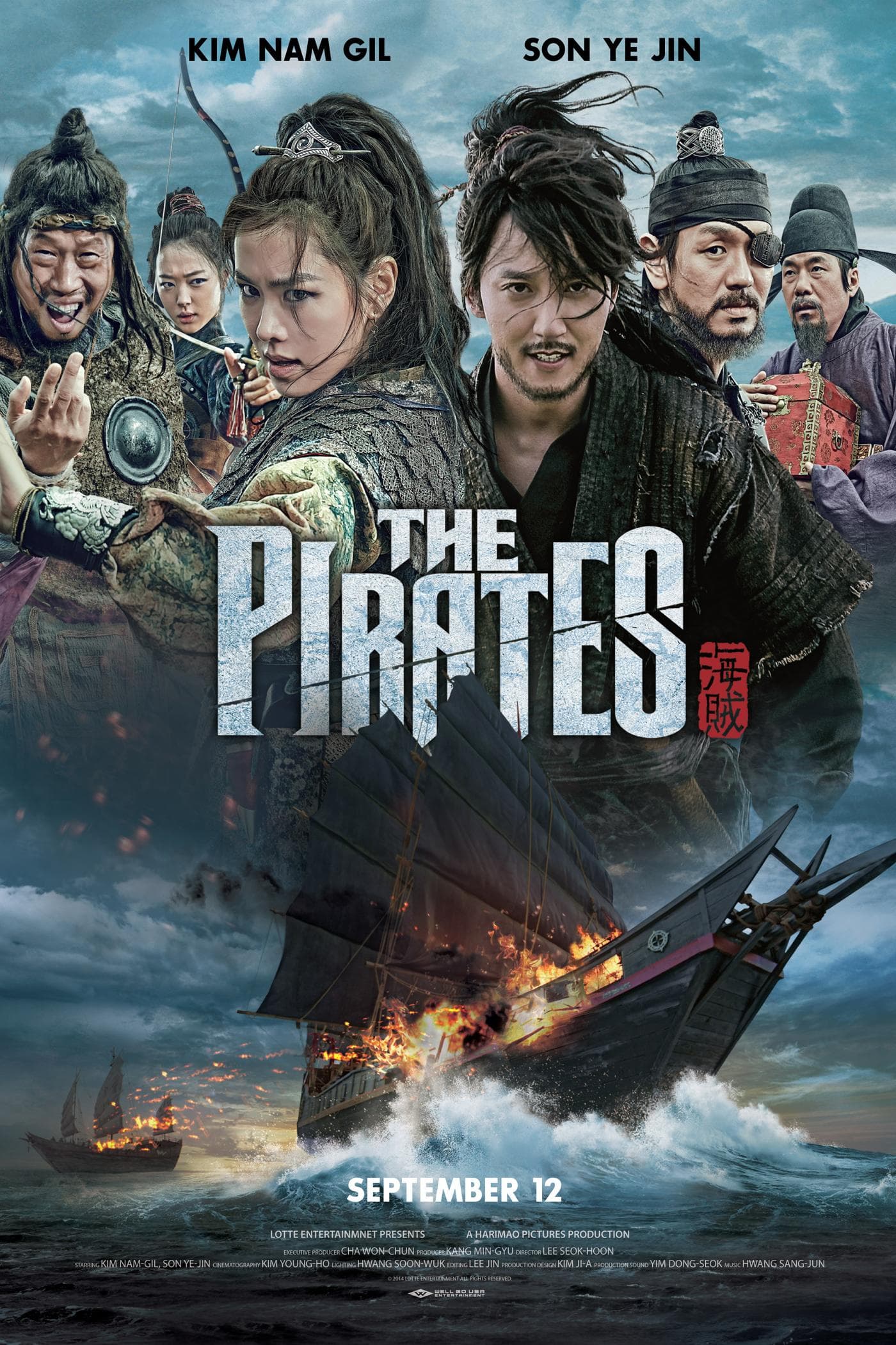 The Pirates_360P