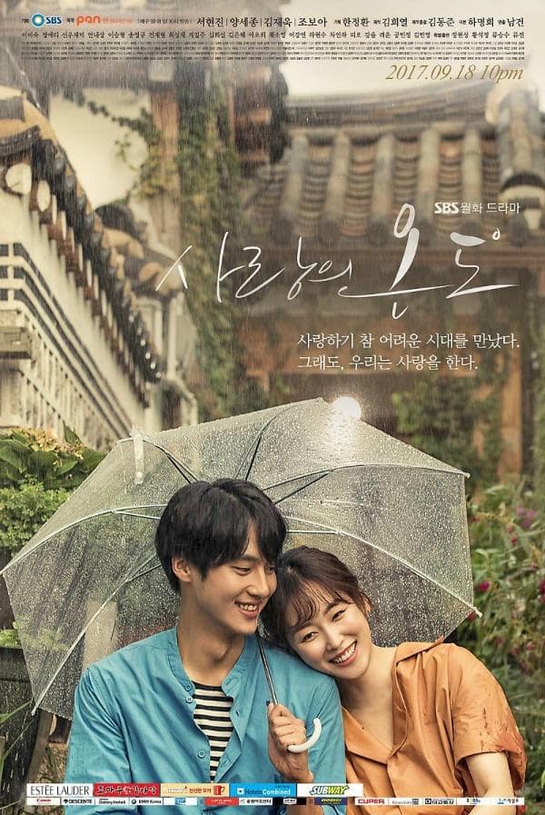Temperature of Love-S1E12_360P