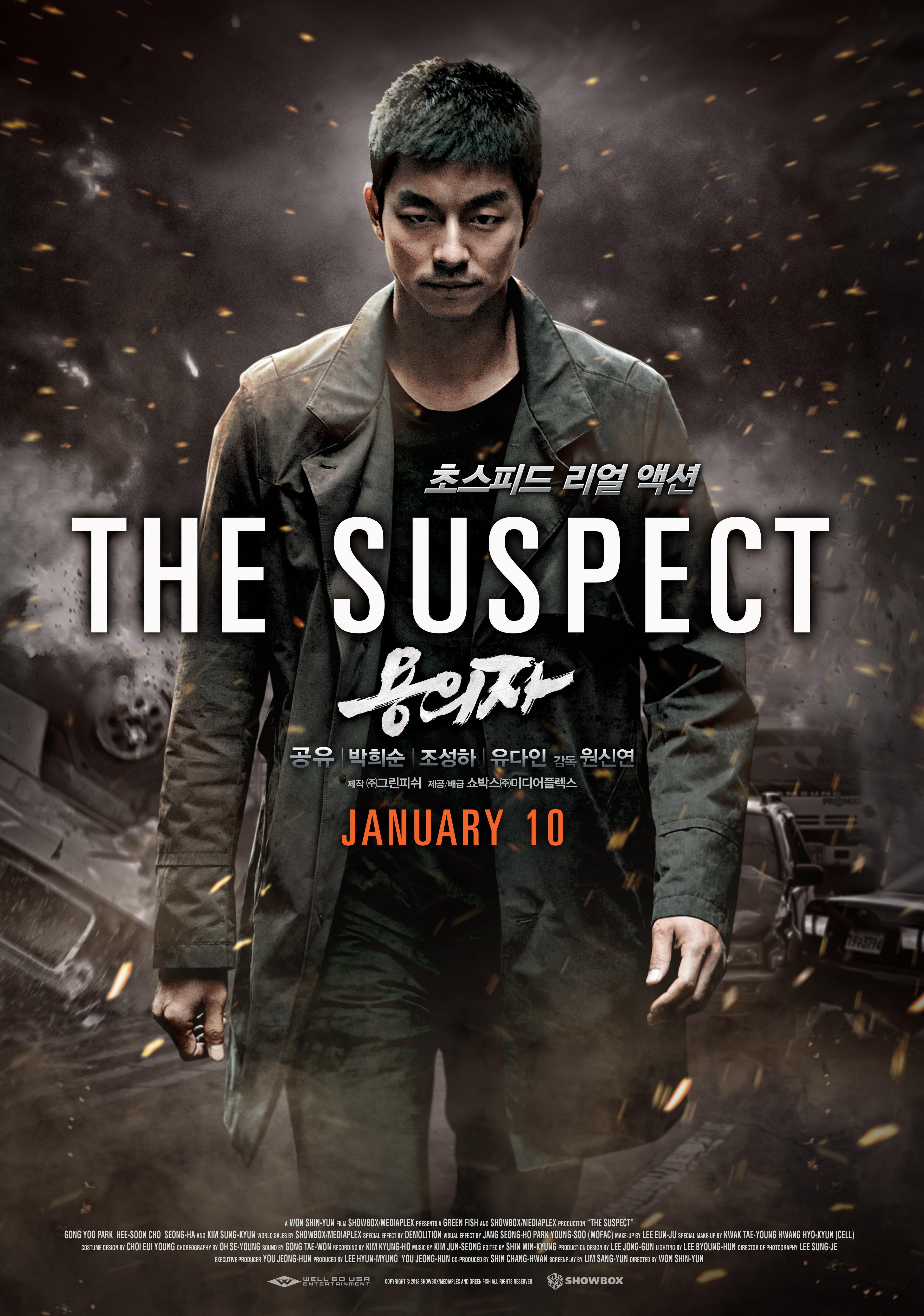 The Suspect_360P
