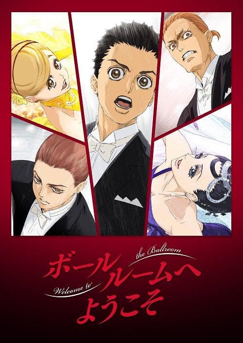 Welcome to the Ballroom-S1E5-480P